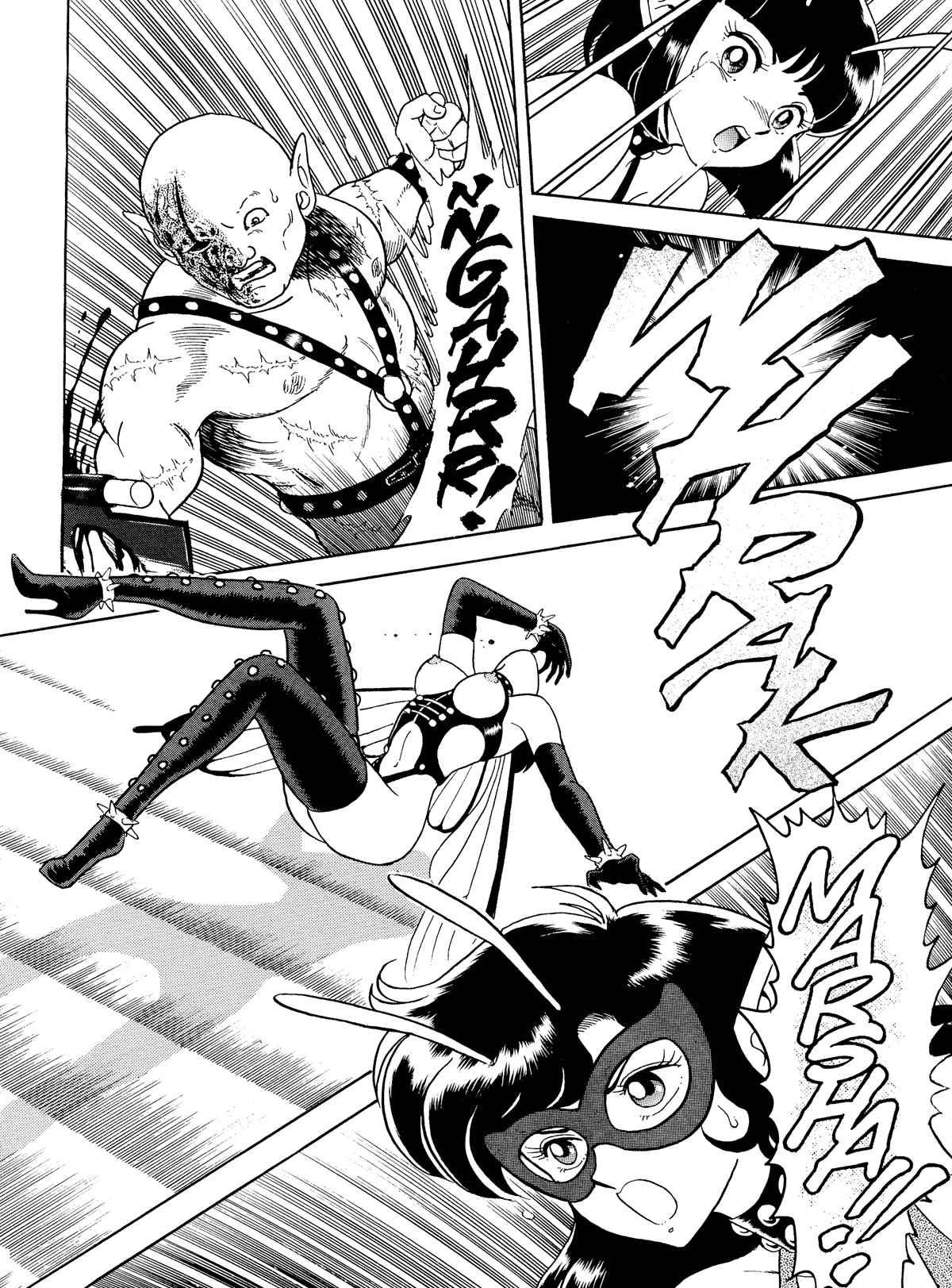 Bondage Fairies (original) Chapter 1000 Page 160